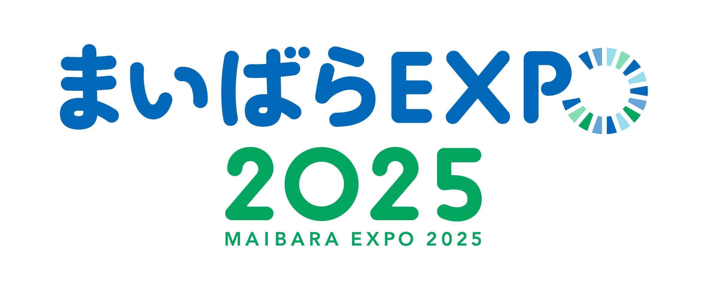 まいばらEXPO 2025 ロゴ